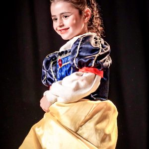 ÉVEIL À LA DANSE